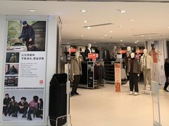 -光启城时尚购物中心