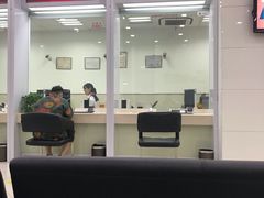 -中国工商银行(上海市淮海中路第二支行)