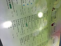 -1点点(二七万达店)