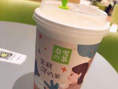 -奈雪的茶(凯德新都心店)