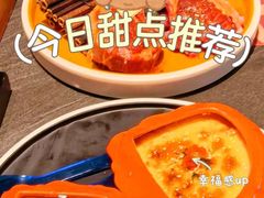 -牛YO寿喜烧·铁板烧和牛火锅自助(市府恒隆店)