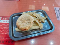 -教师之家赵家羊汤馆(东青龙街店)