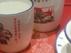 -北二荒(红西店)