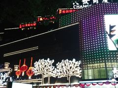 -长发商厦