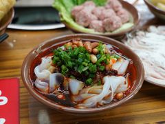 -笔记安顺夺夺粉火锅