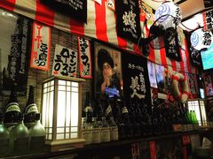 -平成屋· Late Night 食堂(四川北路店)