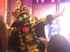 -盖碗儿梨园·变脸吐火·川剧(天府广场店)