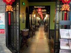 门面-天怡·鱼工厂(临江店)