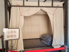 -密印寺