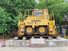 -柳州工业博物馆