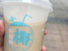 九龙金玉黑糖珍珠乌龙奶茶-肯德基(好又多店)