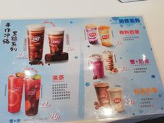 -DQ(西苑店)