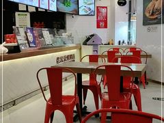 大堂-特派卷·老北京烤鸭卷(合生汇购物中心店)