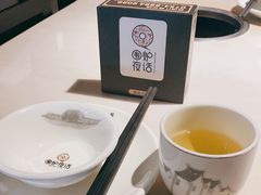 -围炉夜话·潮汕卤水火锅(榕江店)