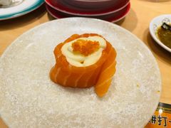 -元气寿司(新城市广场店)