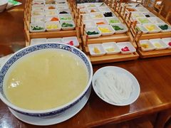 -香麒园·过桥米线·南湖雅宴