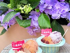 -苏小糖(鼓浪屿三丘田花园店)