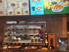 -真功夫(彩田路店)