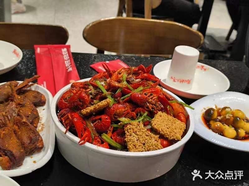 周姑娘不等味·龙虾的故事(高邮店)图片
