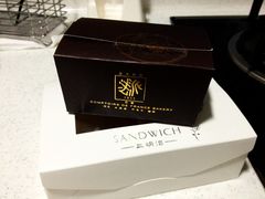 -法派1855(东湖别墅店)