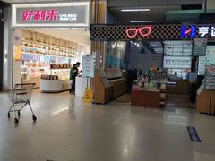 -北市万盛购物广场