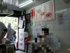 -黄阿姨锅贴大王(万航渡路店)