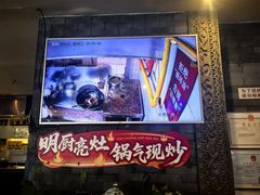 -辣婆婆(航天桥店)