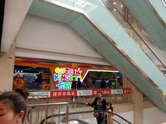 -欧亚达商业广场(红桥店)
