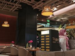 -Tegu泰古莲·泰国餐厅(红山6979店)