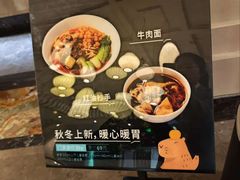 -臻品足道(后湖店)