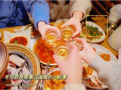 -泥炉烧肉师(新街口金銮巷店)