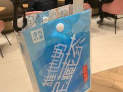 -奈雪的茶(杭州万象城PRO店)