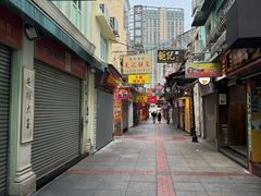 -官也街