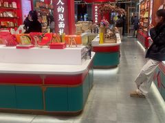 -捶糖帮·手工酥糖(前门二店)