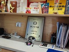 -杯子红牛排(创意产业园店)