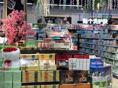 -兴龙广缘超市(奥体中心店)