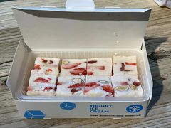 -喜识·冰糖葫芦·炒酸奶(西美花街店)