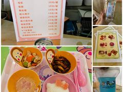 -杭州Hello Kitty乐园