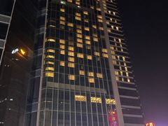 -广州粤海喜来登酒店