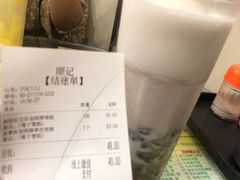 -顺记冰室(宝华路店)