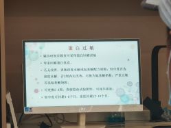 -金月汇月子会所(曲江店)