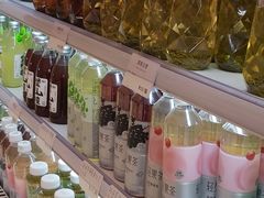 -烘焙町面包店(西四店)
