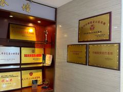 -汇慈安·高端自营月嫂(武汉月子尊享店)