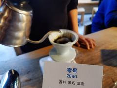 -VOYAGE COFFEE(北锣鼓巷店)