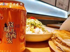 -太原茂业天地购物中心