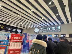 -百伦百货(简阳店)