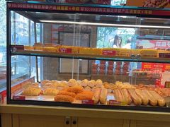 -味多美蛋糕(潘家园店)