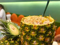 -浩海火烧云傣家菜(京广店)