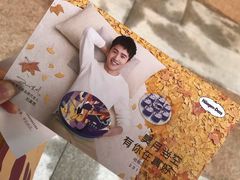 -哈根达斯(万象城店)