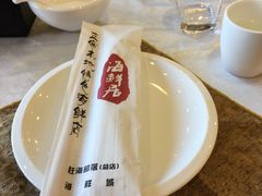 -赶海部落海鲜城(海阳路店)